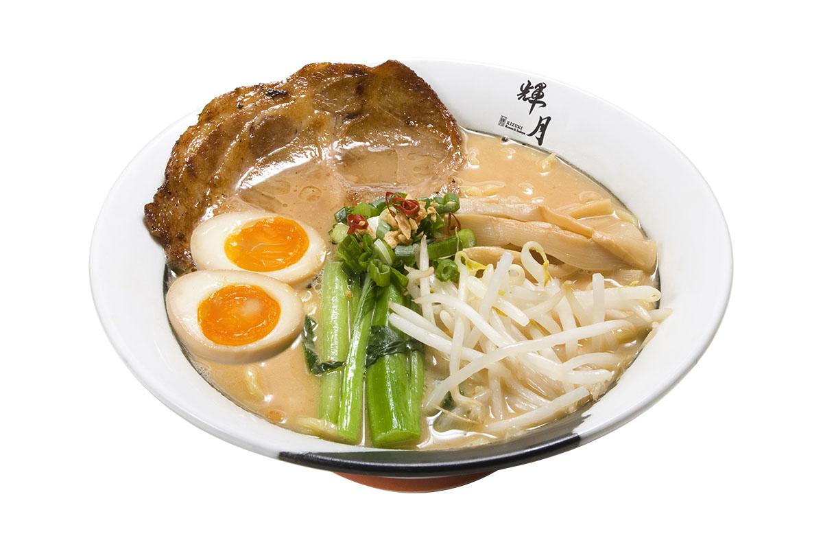 Japanese Ramen Near Me