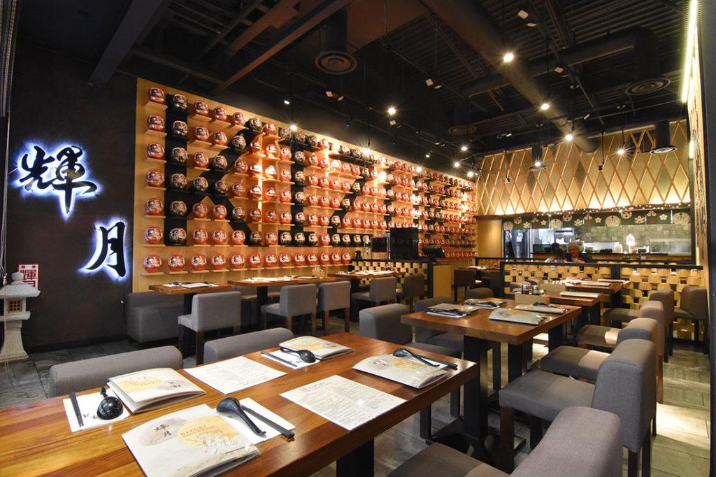 Mall Kizuki Ramen Authentic tokyo style Japanese ramen near me