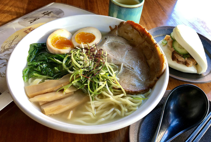 Yuzu Shio 2 Yuzu Shio 2
