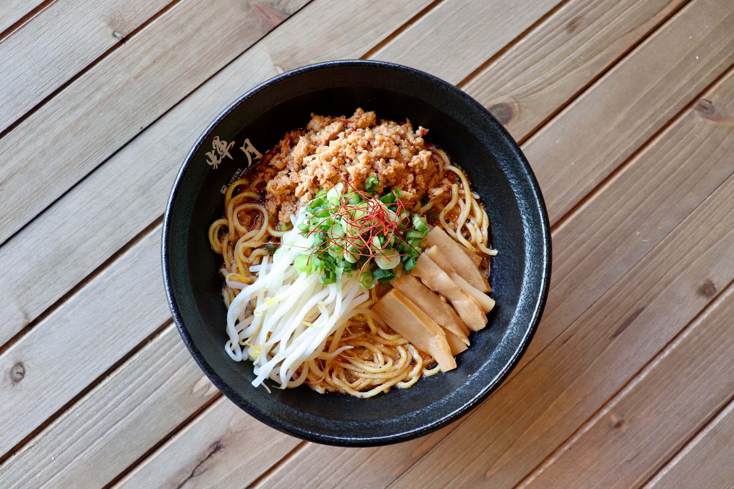 Menu Kizuki Ramen Authentic tokyo style Japanese ramen near me